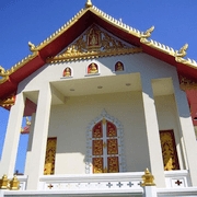 Wat Srinagarindravaram